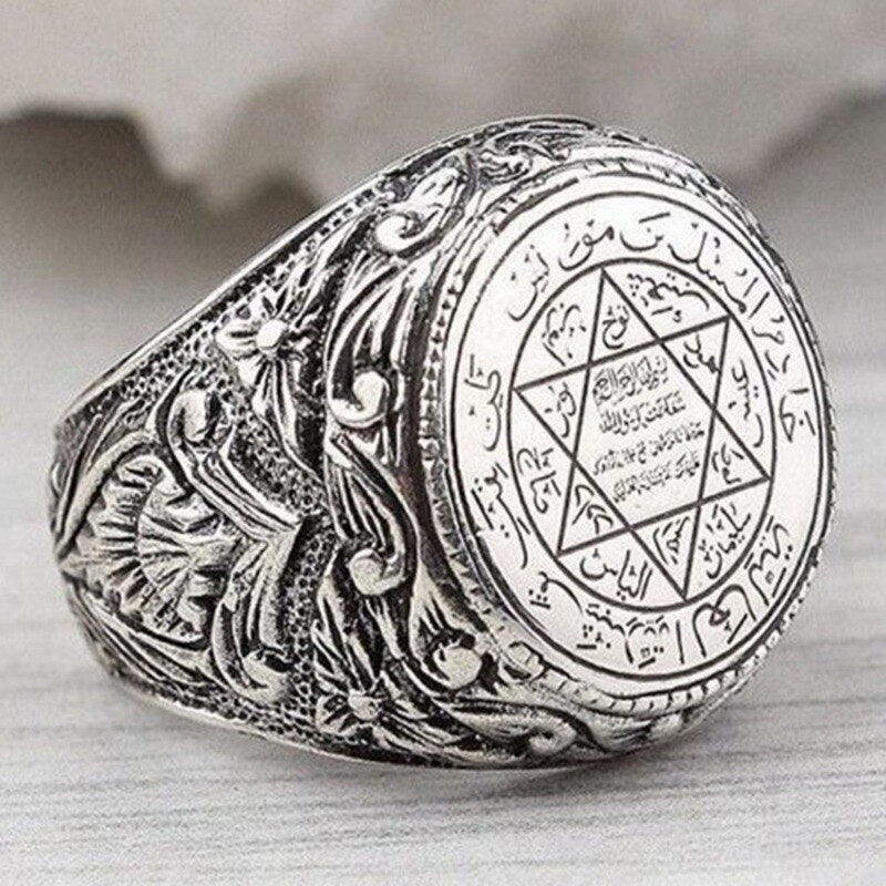 Bague Talisman porte-bonheur à figure astronomique islamique en forme d'étoile à cinq branches avec le nom des prophètes
