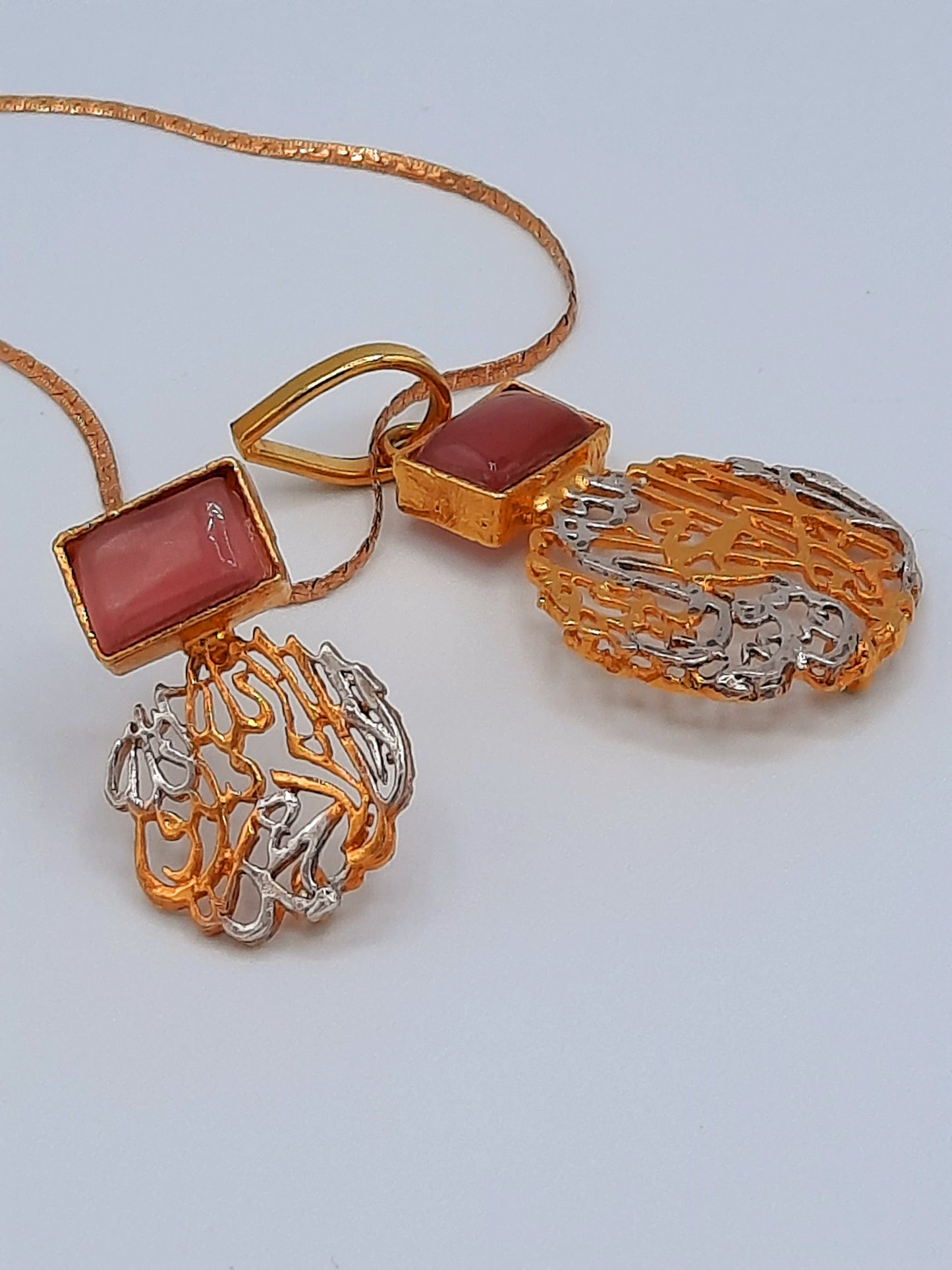 Kalima inscribed religious jewelry 3 pc set imn pink stones - NATASHAHS