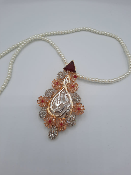 Allah name tear-shaped calligraphic pendant with pearl necklace
