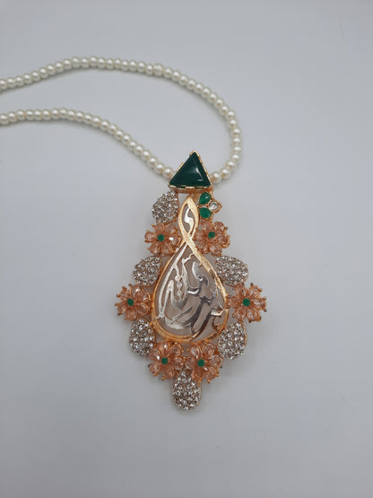 Allah name tear-shaped calligraphic pendant with pearl necklace