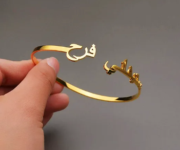 Personalized Pearl Name Bangles For Women Fashion Jewelry Stainless Steel Customized Adjustable Bracelets & Bangles Party Gifts - NATASHAHS