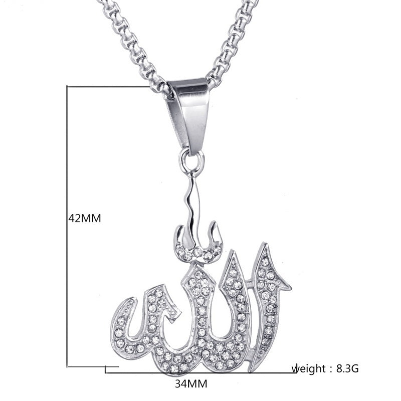 Arab Islamic Muslim Rune Shape Pendant Necklace Women's Necklace Crystal Inlaid Pendant Religious Rune Amulet Accessory Jewelry