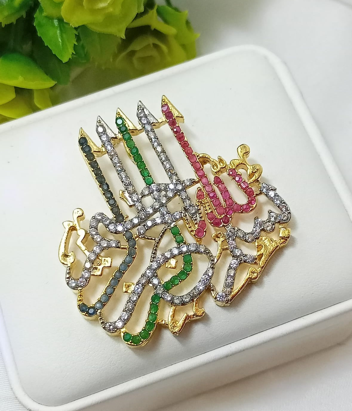 Bismillah Ayat calligraphy pendant with pearl necklace - NATASHAHS