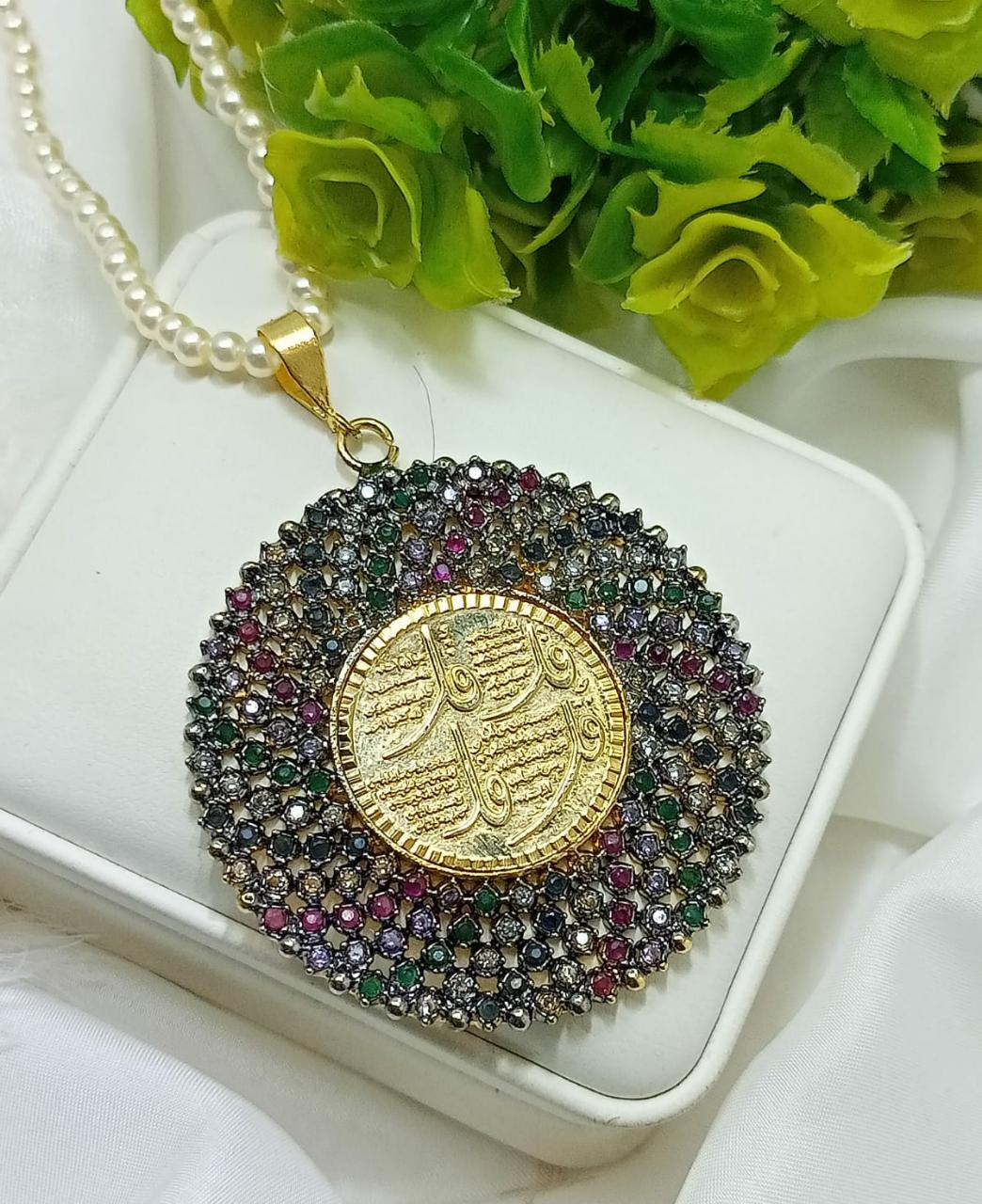 Qul ho Wallah calligraphy pendant with pearl necklace - NATASHAHS