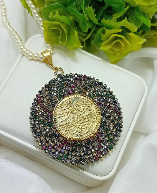 Qul ho Wallah calligraphy pendant with pearl necklace - NATASHAHS