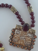 NATASHAHS MAROON LOH-E-QURANI LOCKET - MAALA STYLE - NATASHAHS