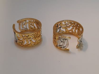 Religious Engraving Rings-NS-00130-8006 - NATASHAHS