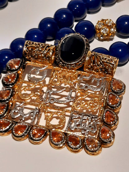 NATASHAHS BLUE STONES LOH-E-QURANI LOCKET - MAALA STYLE - NATASHAHS