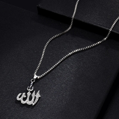 Crystal Pendant Necklace Gifts Sweater Chain Necklaces Best Gifts Allah Gold Plating Necklace Chain Simulated Anchor Islamic