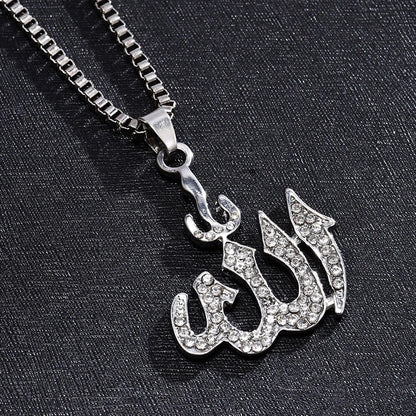 Crystal Pendant Necklace Gifts Sweater Chain Necklaces Best Gifts Allah Gold Plating Necklace Chain Simulated Anchor Islamic