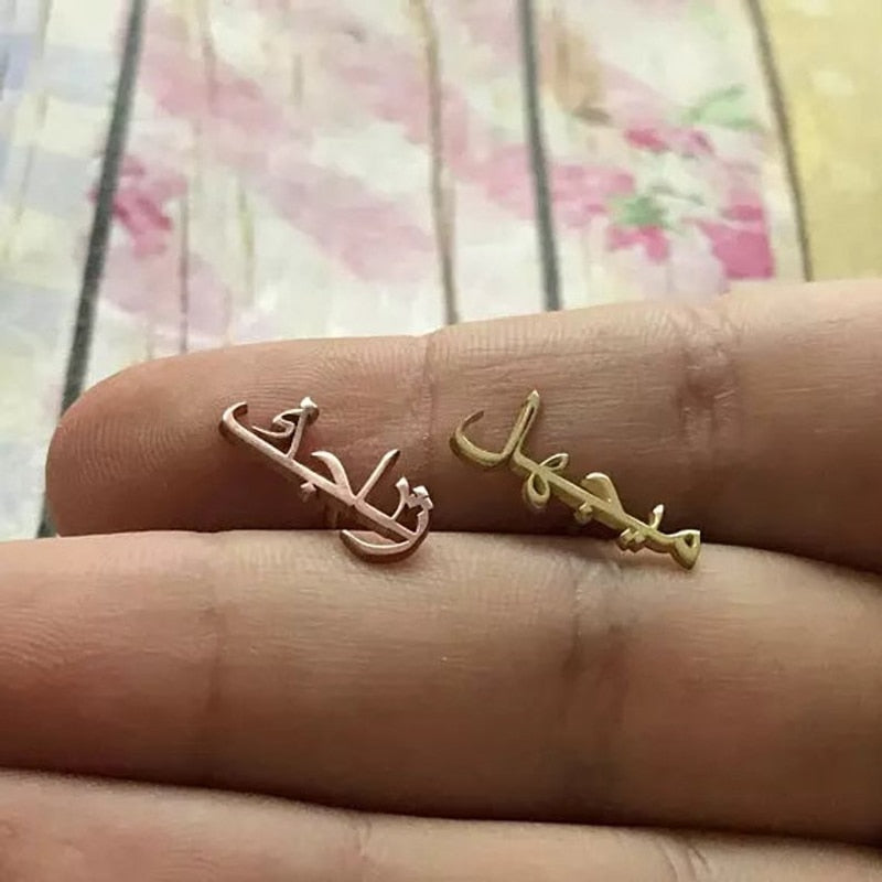 Custom Arabic Name stud Earrings Personalized Stainless Steel Gold stud Earrings - NATASHAHS