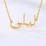 Custom Japanese Katakana Name Necklace Personalized Korean Hebrew Arabic Hindi Pendant Necklace Any Language Can Be Made - NATASHAHS