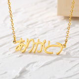 Custom Japanese Katakana Name Necklace Personalized Korean Hebrew Arabic Hindi Pendant Necklace Any Language Can Be Made - NATASHAHS