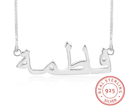 Personalized 925 Sterling Silver Arabic Name Necklace Custom Letter Pendant Nameplate for Women Unique New Year Gift - NATASHAHS