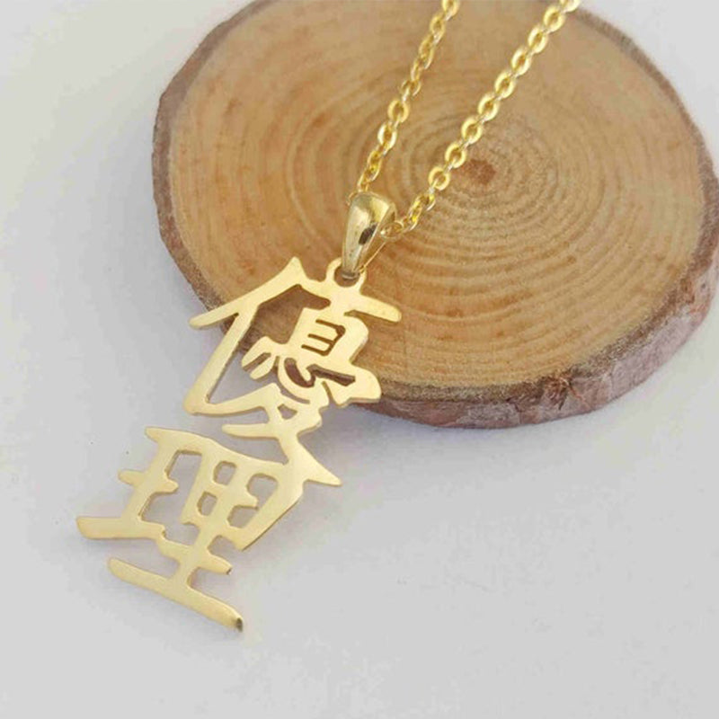 Personalized Chinese Japanese Korean Arabic Name Vertical Pendant Necklaces For Women Stainless Steel Chain Fashion Jewelry Gift - NATASHAHS