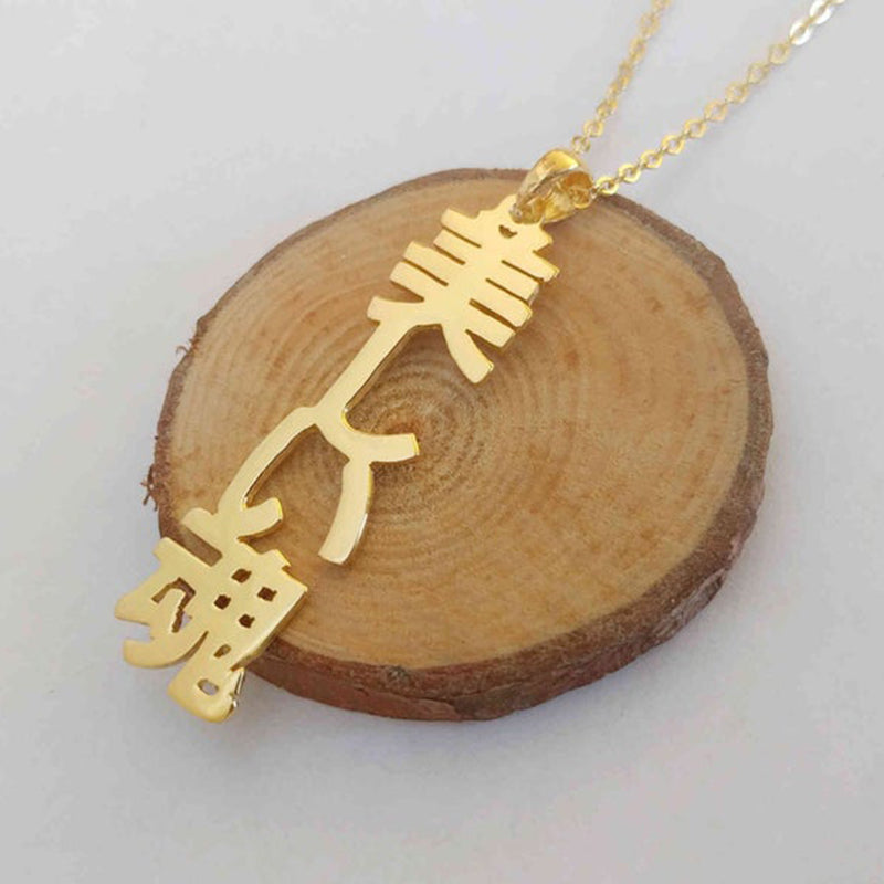 Personalized Chinese Japanese Korean Arabic Name Vertical Pendant Necklaces For Women Stainless Steel Chain Fashion Jewelry Gift - NATASHAHS
