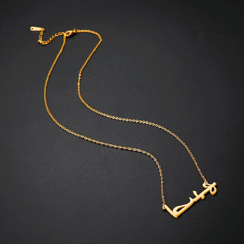 Custom Name Necklace Personalized Steel Color Stainless Steel Necklaces For Women Man Customized Jewelry - NATASHAHS