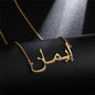 Personalized Arabic Name Custom Necklaces For Women Men Gold Silver Chain Lovers - NATASHAHS