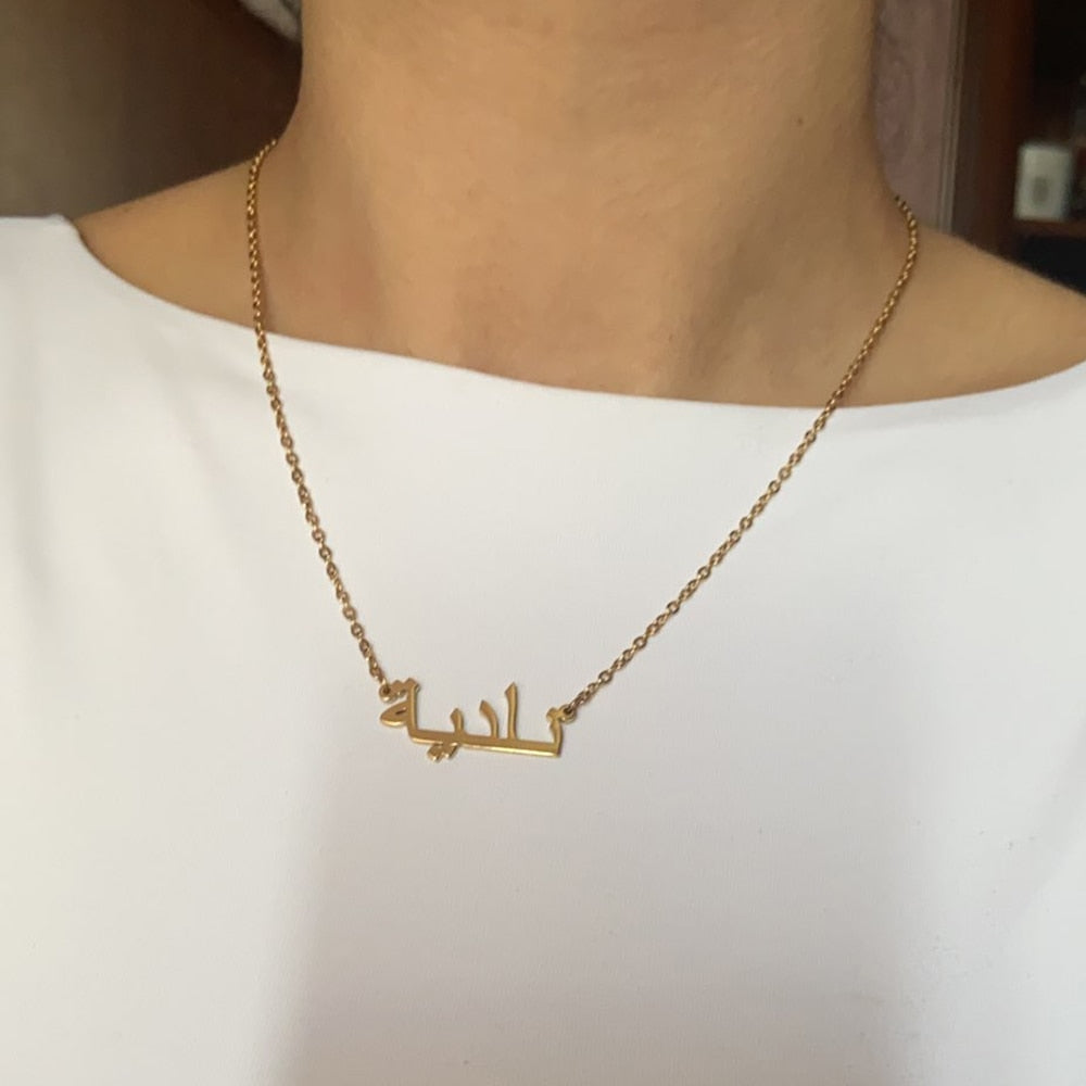 Personalized Arabic Name Custom Necklaces For Women Men Gold Silver Chain Lovers - NATASHAHS