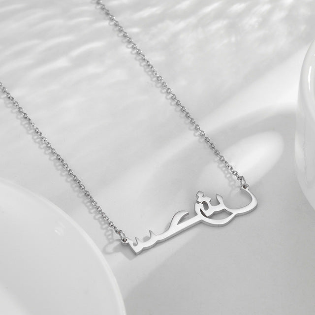 Customized Arabic Letter Name Necklace Stainless Steel Personalized Choker Necklaces Jewelry for Women Girls Gifts - NATASHAHS